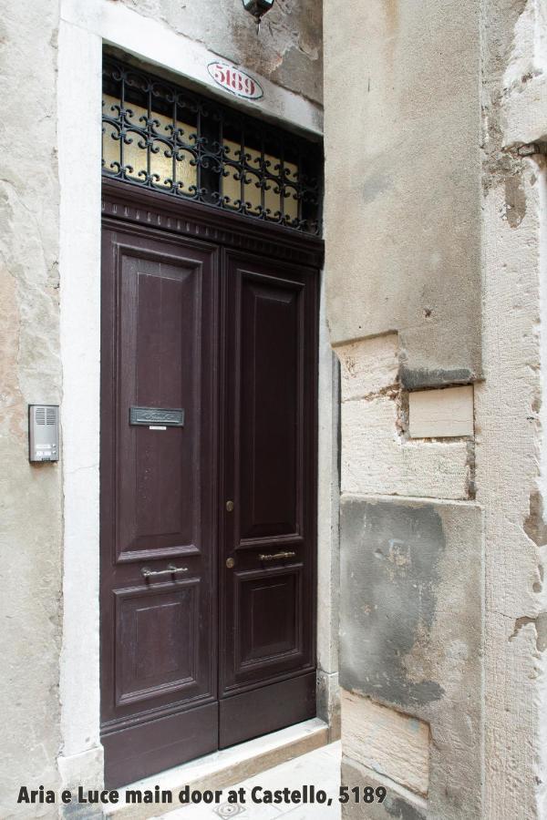 Aria E Luce Suites A Venezia Exterior photo