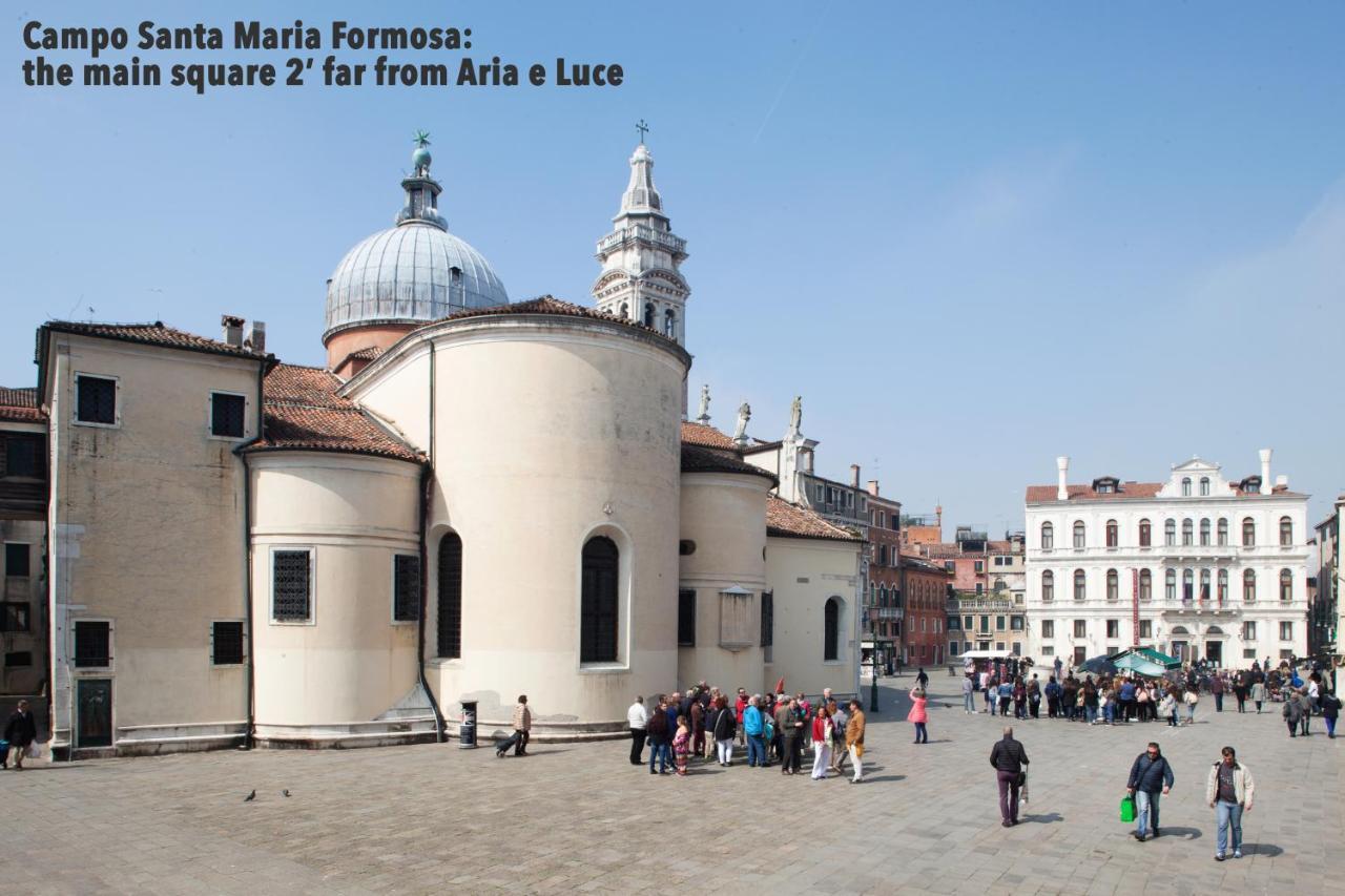 Aria E Luce Suites A Venezia Exterior photo